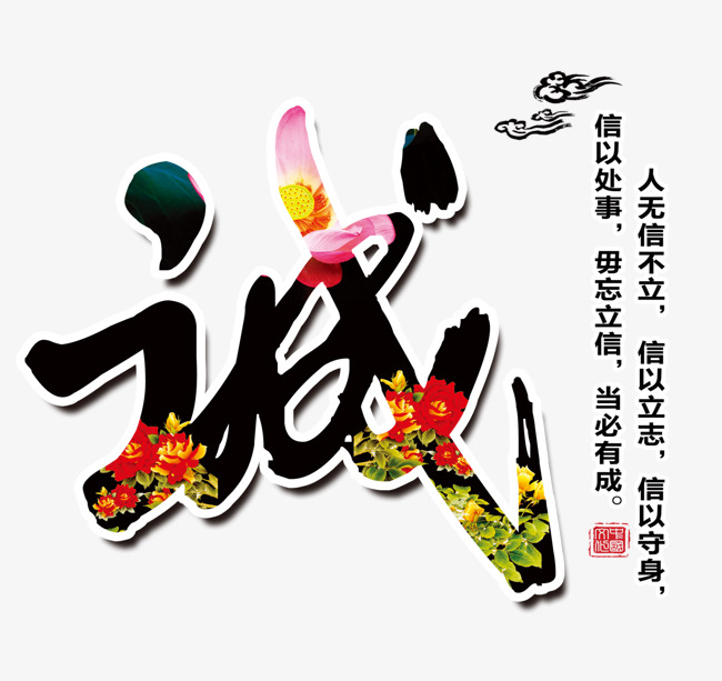 深州要账公司