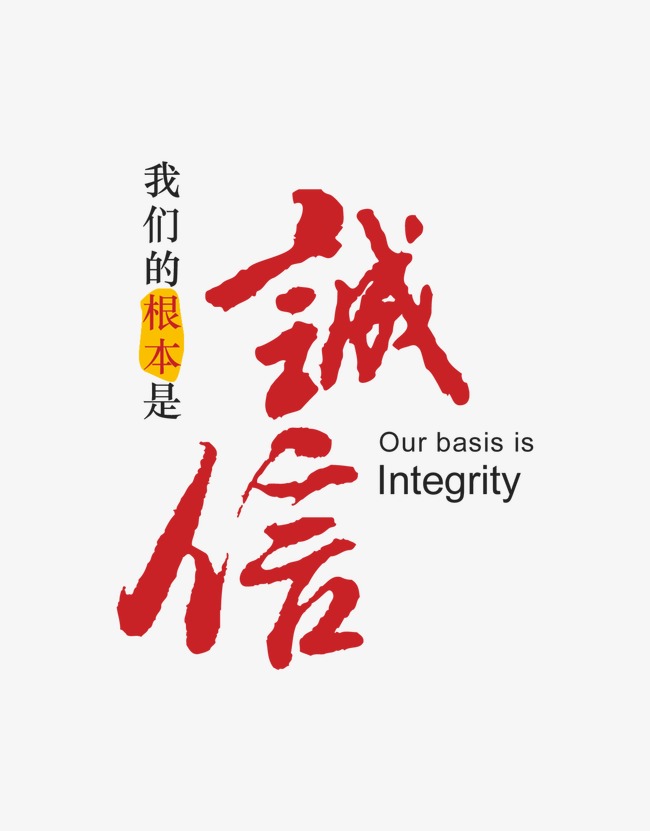 深州收账公司