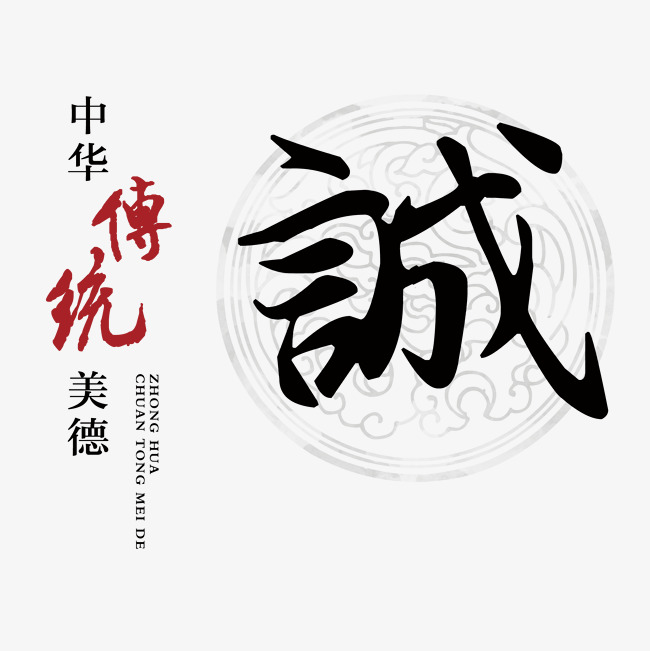 深州讨账公司